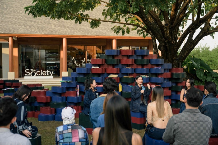 แสนสิริ