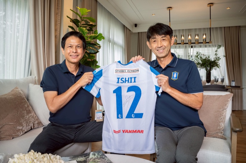 แอสเซทไวส์