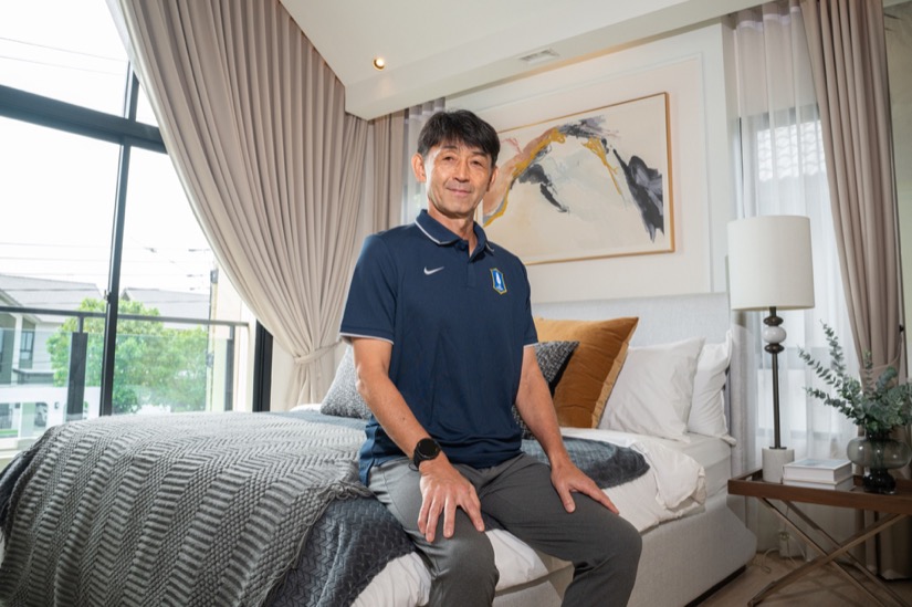 แอสเซทไวส์