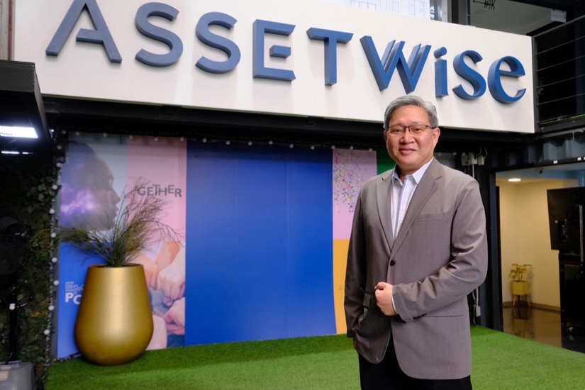 แอสเซทไวส์