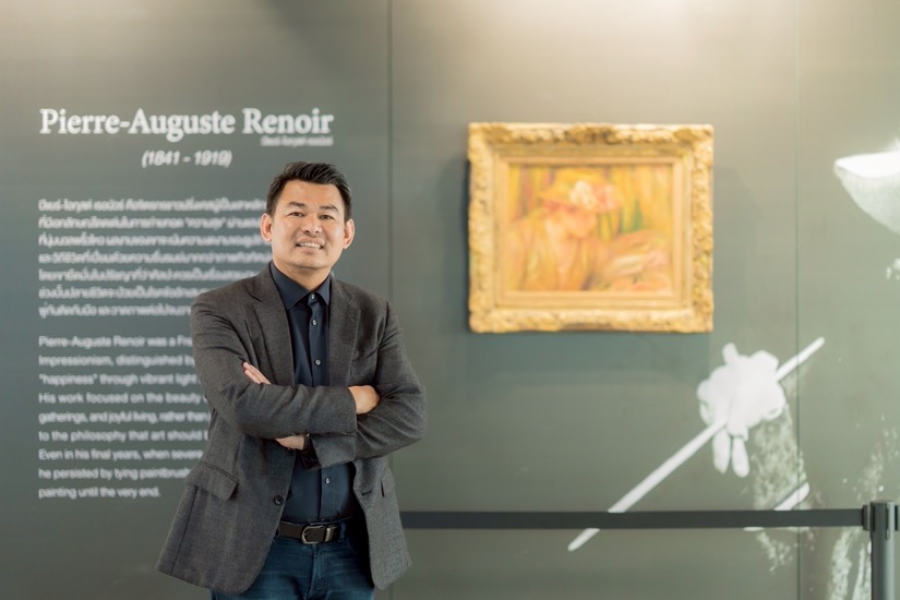 โบทานิก้า ลักซูรี่ วิลล่า