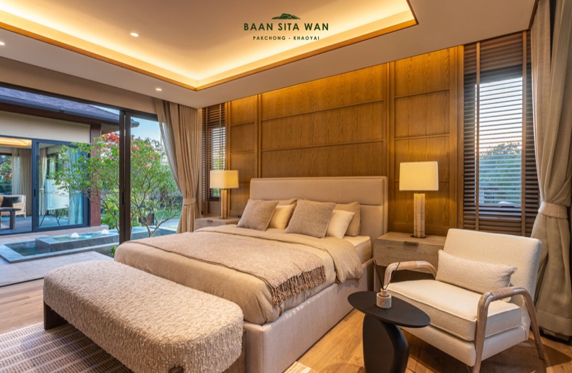 บ้านสีตวัน