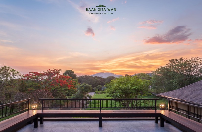 บ้านสีตวัน