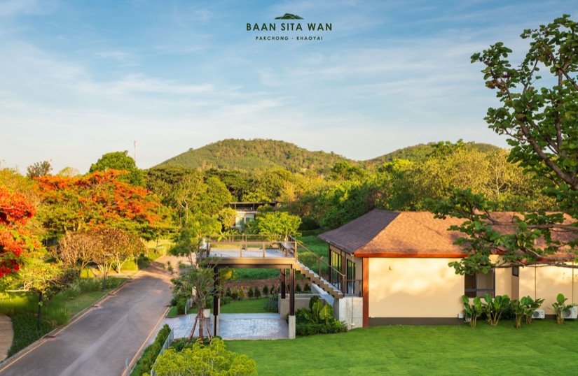 บ้านสีตวัน