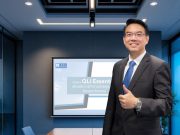 ลลิล พร็อพเพอร์ตี้