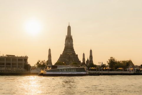 แสนสิริ