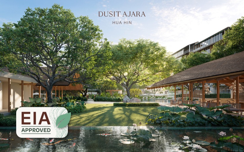 ดุสิต อจารา หัวหิน