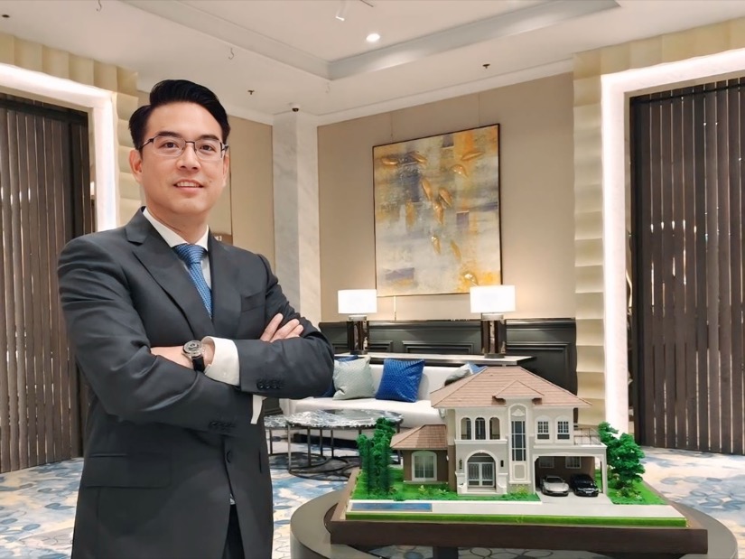 ลลิล พร็อพเพอร์ตี้