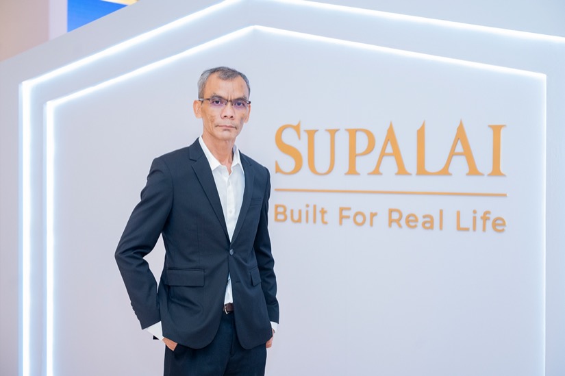 ศุภาลัย