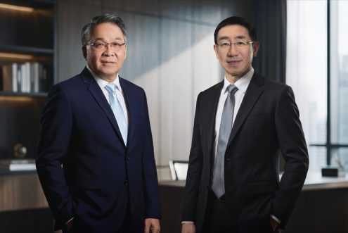 เพอร์เฟค