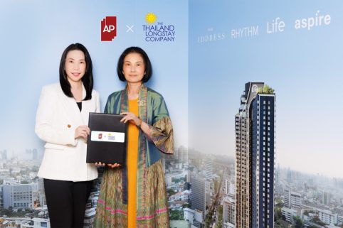 เอพี ไทยแลนด์