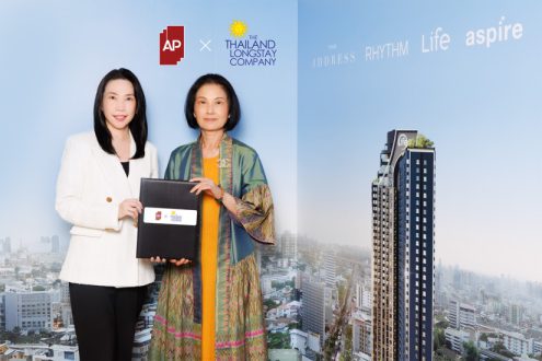 เอพี ไทยแลนด์