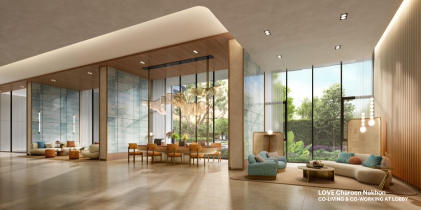 แสนสิริ