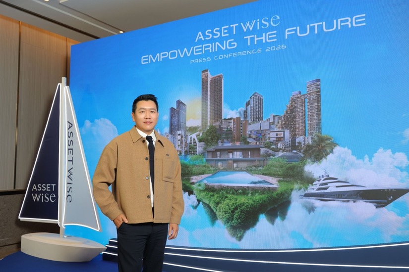 แอสเซทไวส์